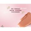 Lishu - Serie Giardino Segreto Fard in Crema - 5 Colori
