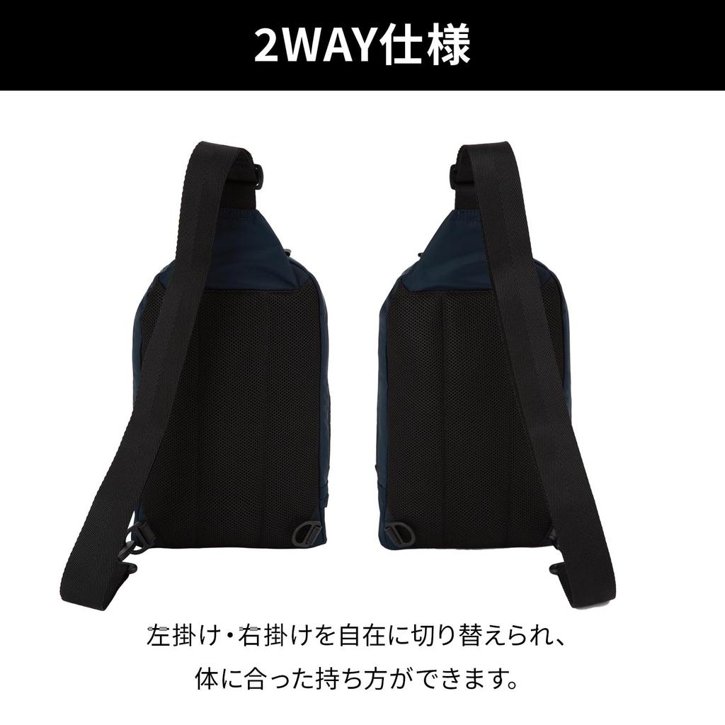 Metrex Body Bag 5L Lightweight Casual 19114 Black [Ace Gene]