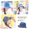 [creare KIKI] Women's Hat, Breton Hat, UV Protection, Small Face Effect, Made in Japan, Okayama Denim, Margaret, Mother's Day, Birthday Gift for Mom,