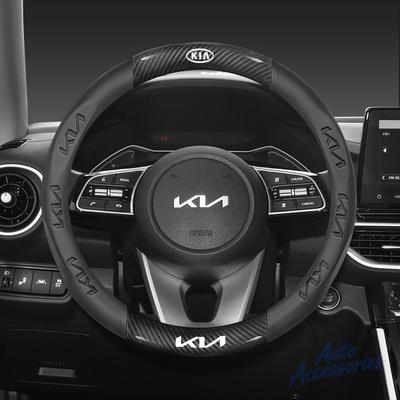 Car Anti-Slip Steering Wheel Cover Carbon Fiber Leather For K5 K9 Sorento Ceed Sportage Carnival Stinger Forte Niro Soul EV6