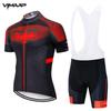 Mens Cycling Jersey Set Short Sleeve Breathable Quick-Dry Bike Top Road Mountain Biking Outdoor Sports