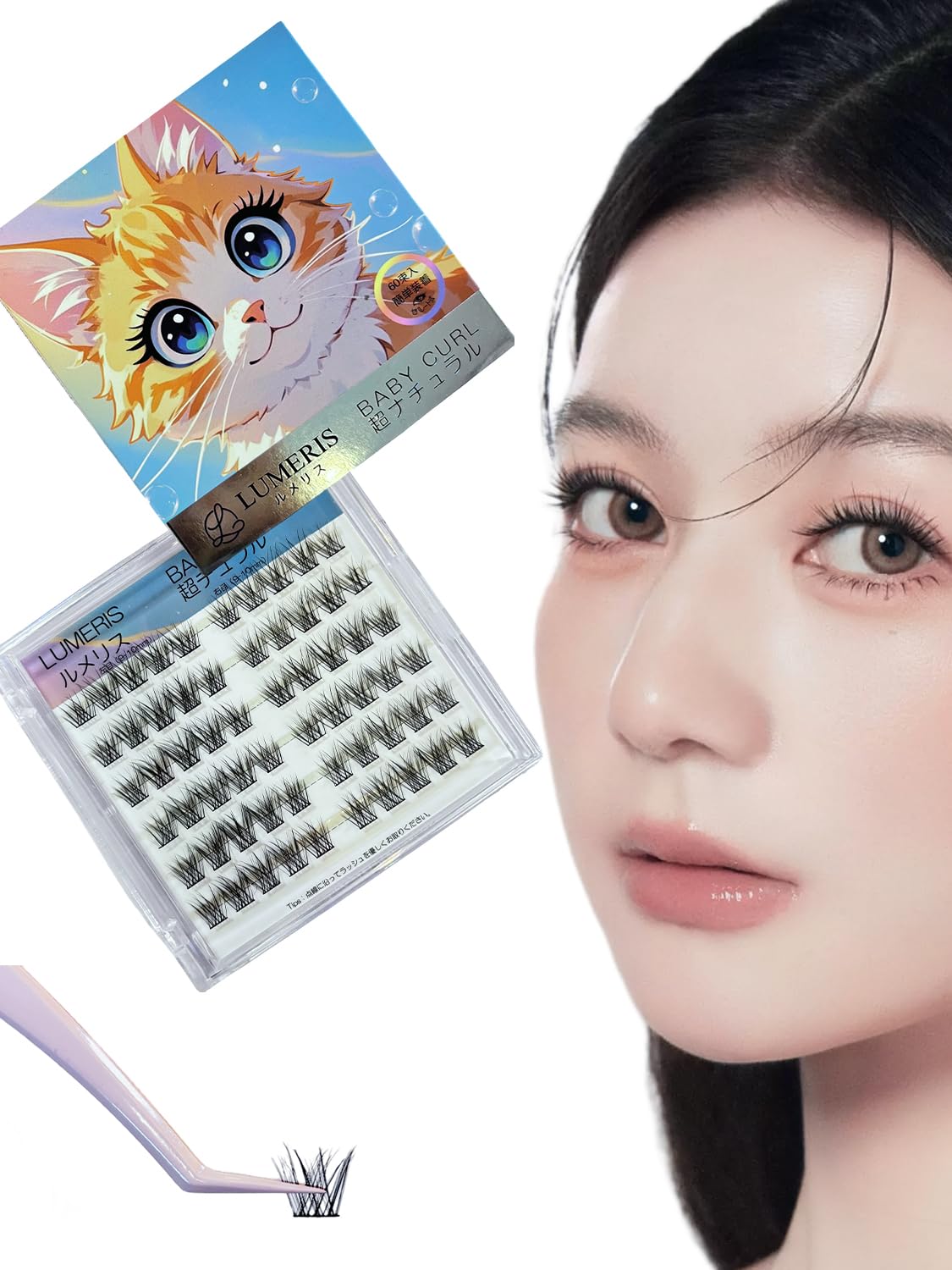 

LUMERIS Ложные Легко до 60 3D Ложные Ежедневный Набор Накладных Ресниц Ресницы, Натуральные, Наносить, Пучки, Подходит для Начинающих, Ресницы, Ультратонкие 0,05 мм Волоски, Натуральные, чёрный