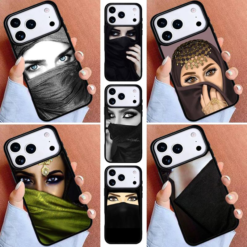 Arab Woman With Niqab Face eye Phone Case for iPhone 16e 15 14 13 12 17 Pro Max Plus Air 17pro Cover Coque