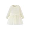 Minibala Girls' Knitted Mesh Dress