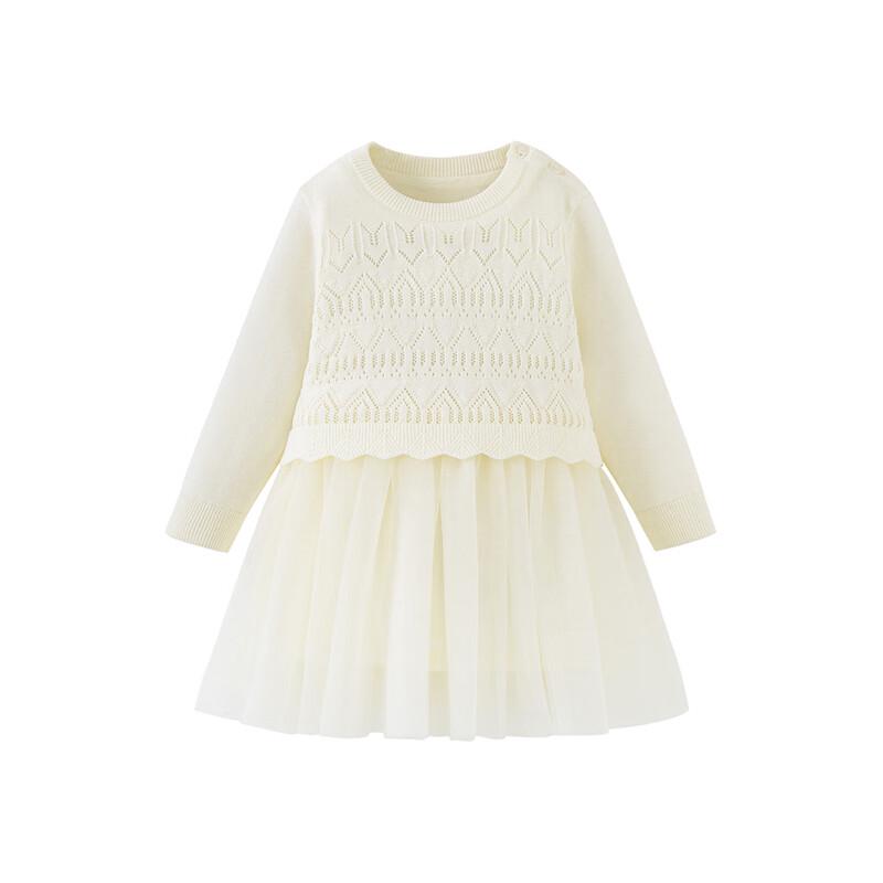 Minibala Girls' Knitted Mesh Dress