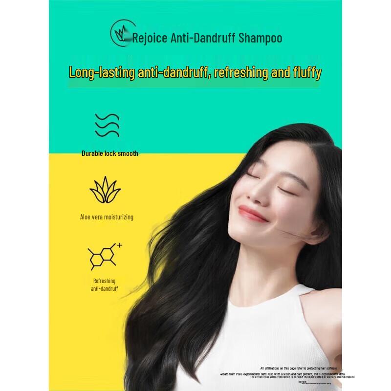 Rejoice Moisturizing Anti-Dandruff Shampoo