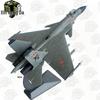Xinnengda J-15 Fighter Jet Model