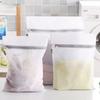Jiani Bear Mini Laundry Mesh Bag Set
