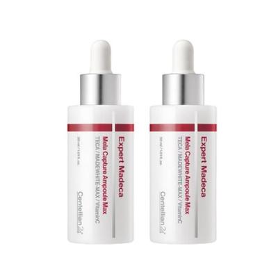 Expert Madeca Mela Capture Ampoule Max Brightening Dark Spot Care Serum 30ml X2