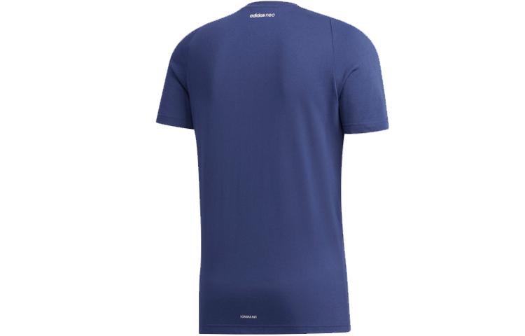 adidas Neo T Shirt Men's Tech Indigo FP7360