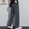 paul frank Men's Autumn/Winter Corduroy Loose-Fit Casual Pants