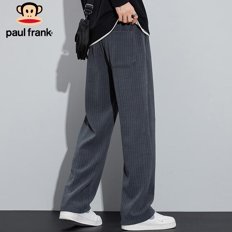 Paul Frank Men's Autumn/Winter Corduroy Loose-Fit Casual Pants