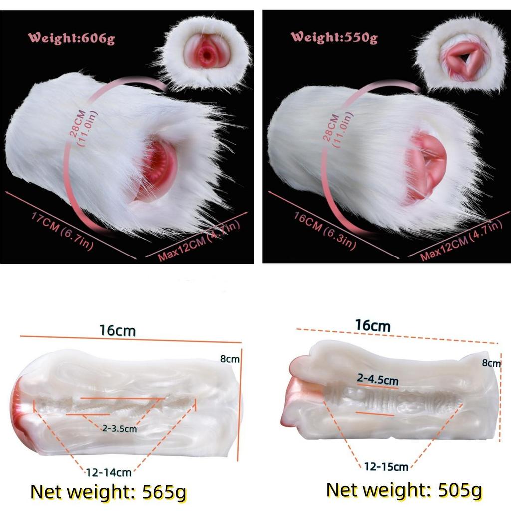 Masturbators for Men Sex Dolls White Fluffy Single Channel Manual 550g 12-15cm Alien Jet Cup Adult Sex Products Penis Exercise