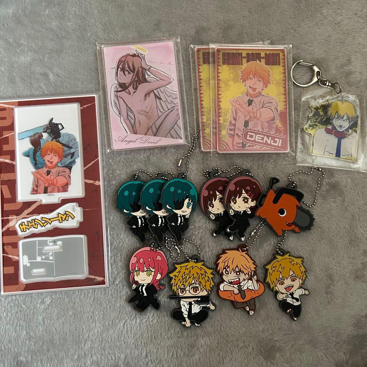 Used Chainsaw Man Rubber Strap Acsta