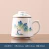 Ceramic office cup suet jade tea cup tea separation mug Teachers' Day teacup National Day