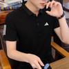 Men's Summer Polo Shirt