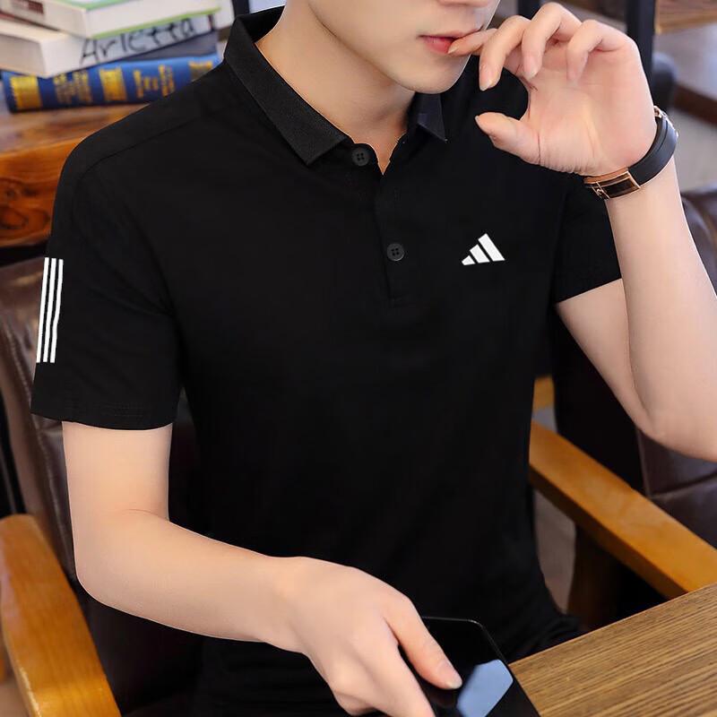 

Adidas Men s Summer Polo Shirt S