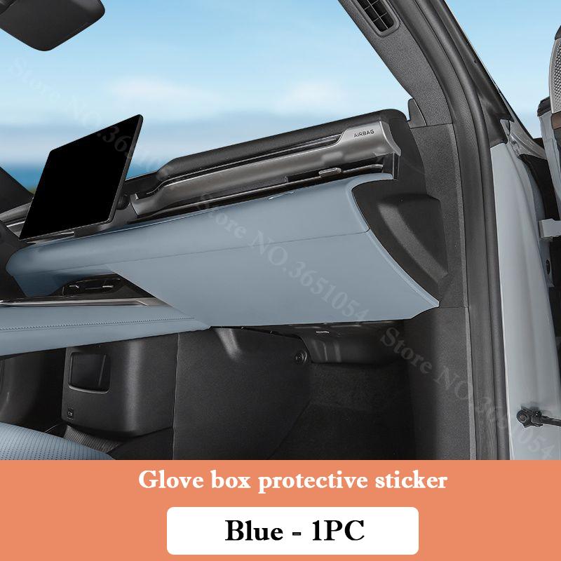 For Changan Deepal S05 2025-2026 Car Door Leather Anti Kick Pad Glove Box Protection Sticker Interior Scratch Resistant Film