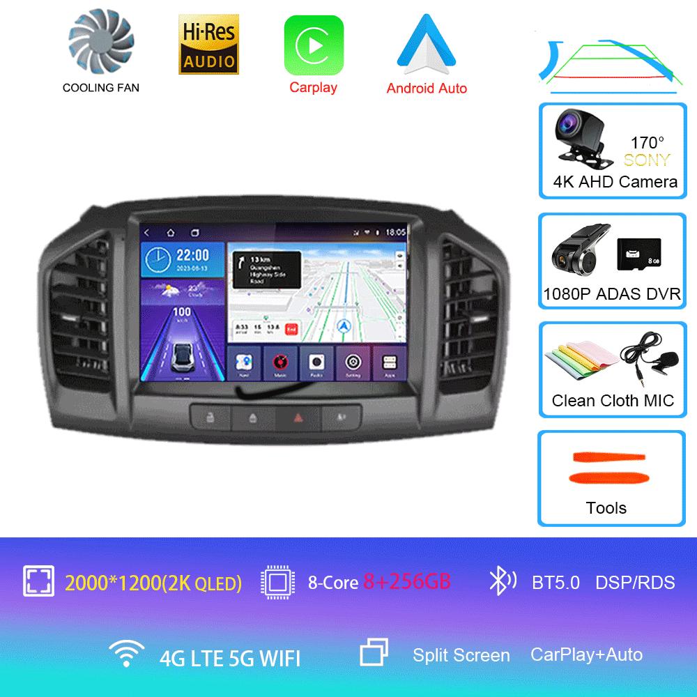 Android13 Car Radio Carplay For Buick Regal 2009-2013/Opel Insignia 2008-2012 Navigation Multimedia Video Player WIFI 360 camera
