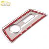 Baojun 510 Cigarette Lighter Decorative Cover and Ashtray for Center Console