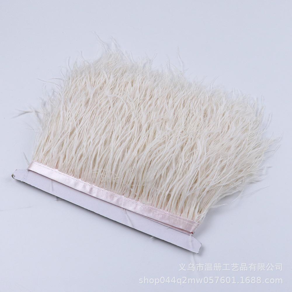 8-10Cm Ostrich Hair Cloth Edge Various Colors Optional Feather Lace Clothing Earrings Diy Decoration