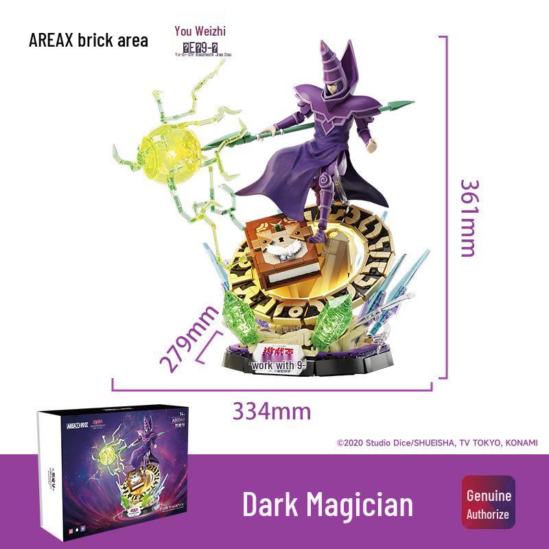 

Yu-Gi-Oh! Набор египетских богов: Небесный Дракон, Обелиск Мучителя, Крылатый Дракон Ра Фигурка-конструктор. Default