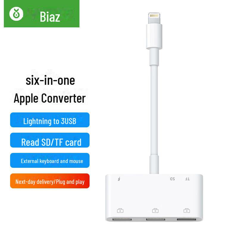 

Biaz USB3.0 Lightning OTG Adapter Flash Drive Converter белый