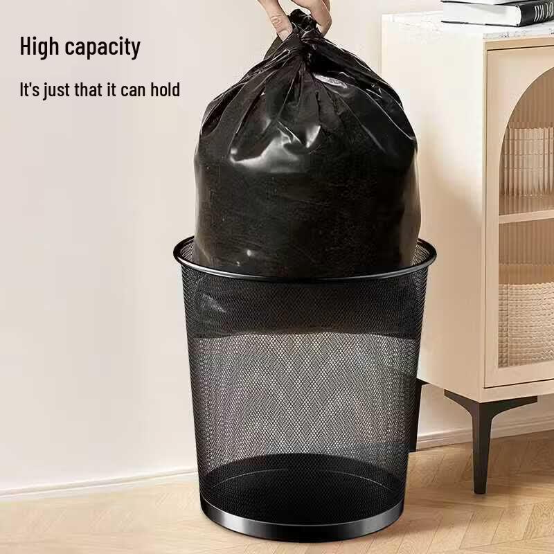Beishanlang 12L Metal Mesh Trash Can