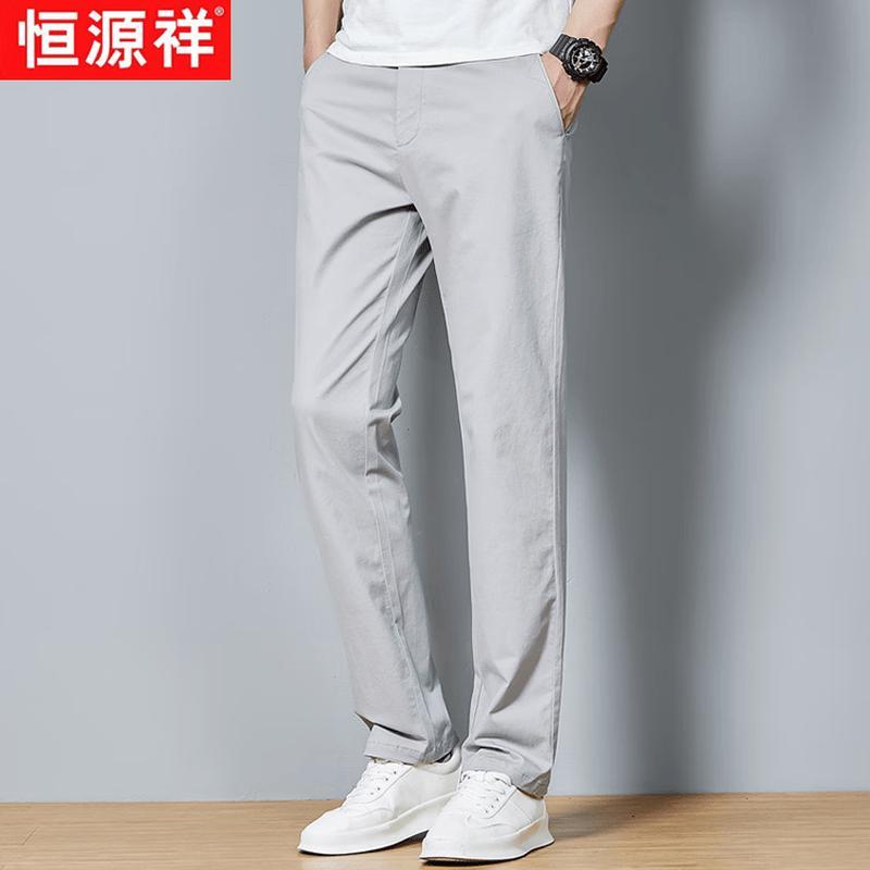 Hengyuanxiang Men's Summer Loose Straight-Leg Business Casual Pants