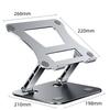 Aluminum Alloy Folding Laptop Stand for Office and Gaming