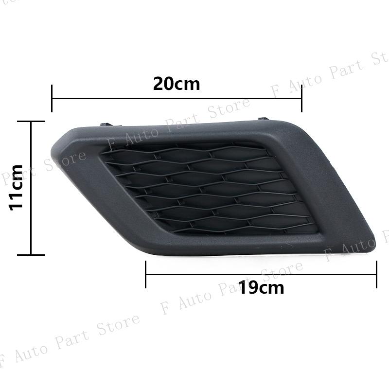 For Nissan X-Trail Xtrail Rogue 2014 2015 2016 Car Front Bumper Fog Light Lamp Trim Cover Frame Foglight Foglamp Cap Hood