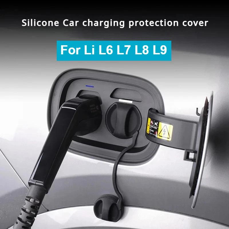 For Li Lixiang L6 L7 L8 L9 Mega I6 I8 Car Charging Port Protection Cover Ideal Car Charging Waterproof Anti-dust Rubber Cover