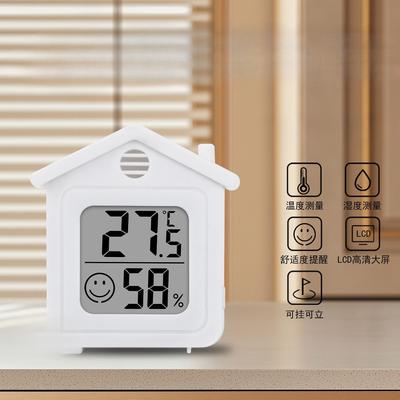 1 Pz Piccolo Termoigrometro a Casa Accurato Termometro Rilevatore per Casa Stanza Bambino Mini Portatile Elettronico Temperatura e Igrometro