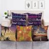Coastal Scenery - Coconut Language Text Digital Printing Short Plush Pillow Covers For Car Sofa Office Cushion Cover Home Goods