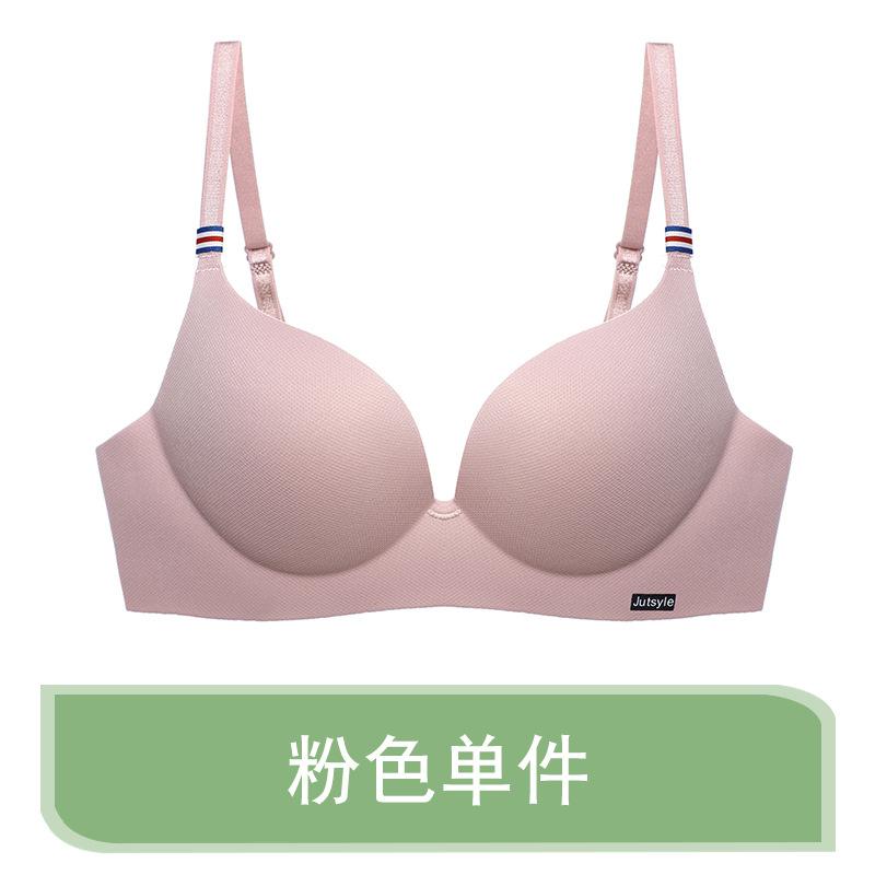 French Simple British Ice Silk Bra Set, One-piece Thick Cup Gathering, No Steel Ring Female Factory