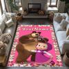 Masha Bear Customized Name Floor Rug Office Rug Perfect for Decorate Room Foyer Playrooms Dormitory Anti-slip Rug Decorate Offices