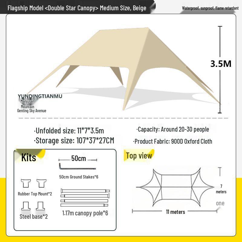 Extra Large Outdoor Canopy Tent - Rainproof & UV Protection with Unique Octopus Design