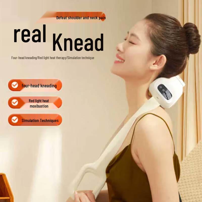 

Hezheng Neck and Shoulder Massager