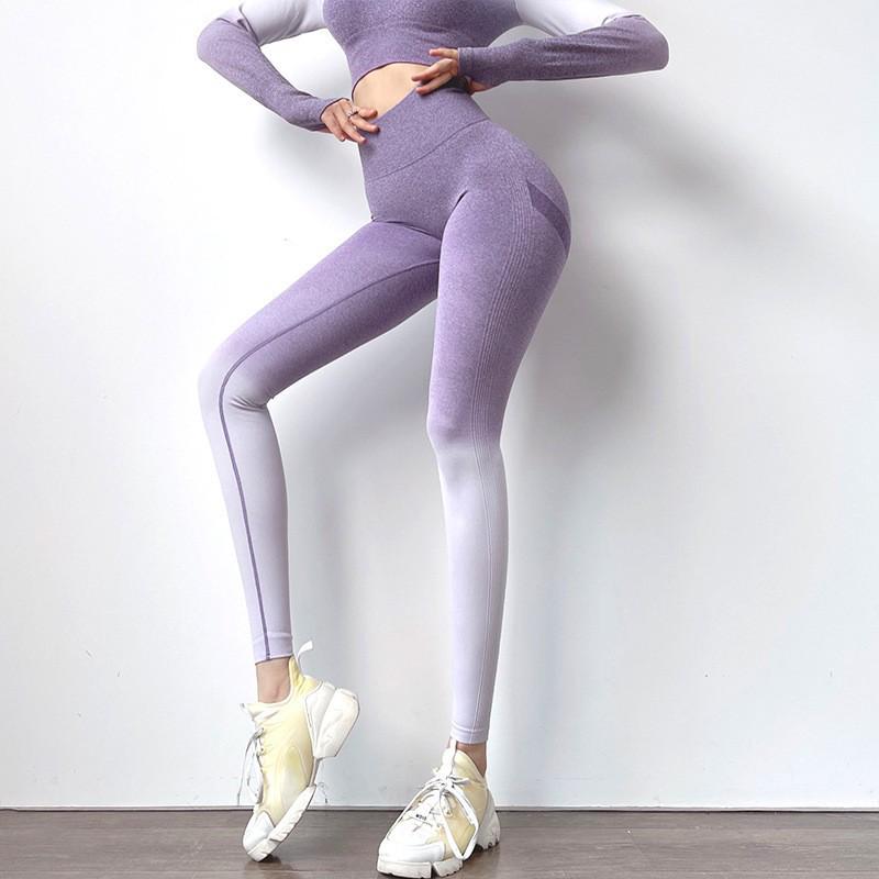 Gradient High-Waist Yoga Pants - Slimming, Quick-Dry, Nude-Feel Running & Fitness Wear