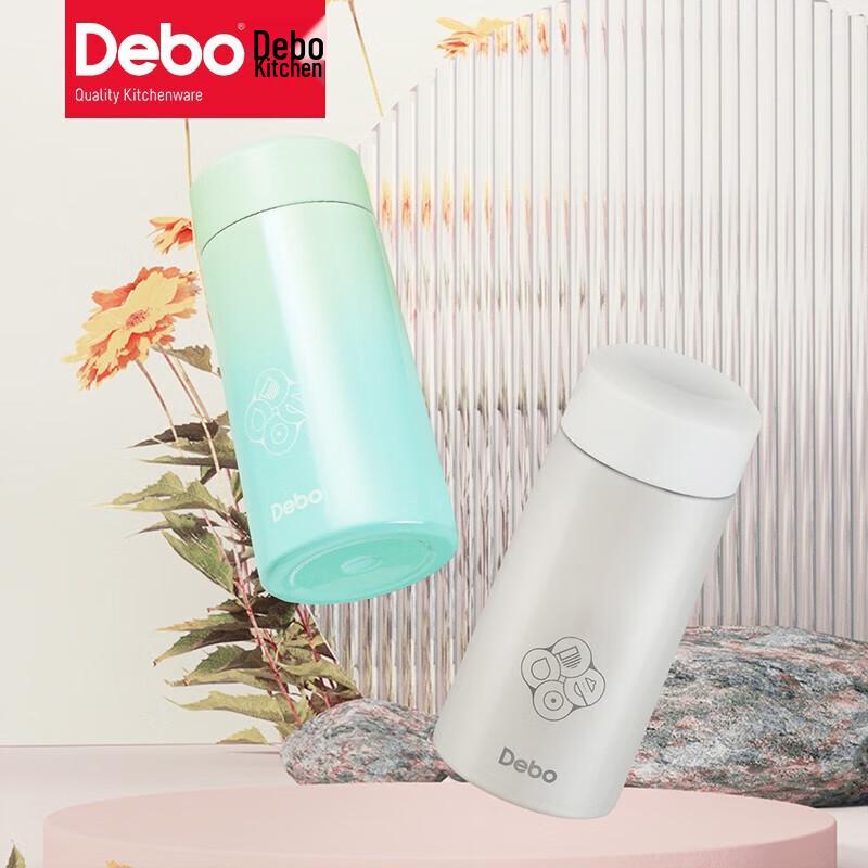 Debo Mini Portable 304 Stainless Steel Insulated Cup