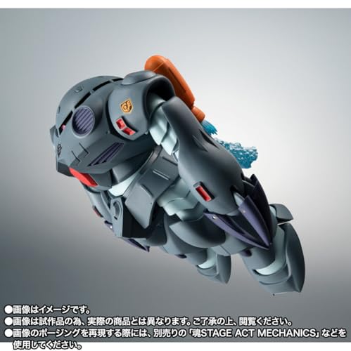 ROBOT Spirits <SIDE MS> MSM-07E Z'Gok E Ver. A.N.I.M.E. Height: Approximately 130mm