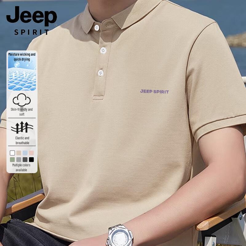 JEEP SPIRIT Men s Quick-Dry Cooling Polo Shirt 3XL