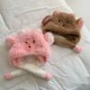 Zhao Ruth Has the Same Cute Lamb Hat for Women, Thickened Warm and Cold Ear Protection Hat In Winter, and the Ears Will Move Two Sets.
