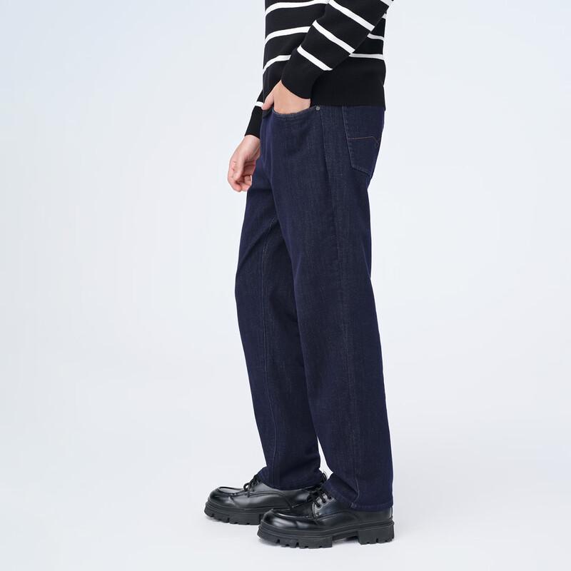 Giovanni Valentino Men's Retro Washed Loose Fit Brushed Denim Jeans