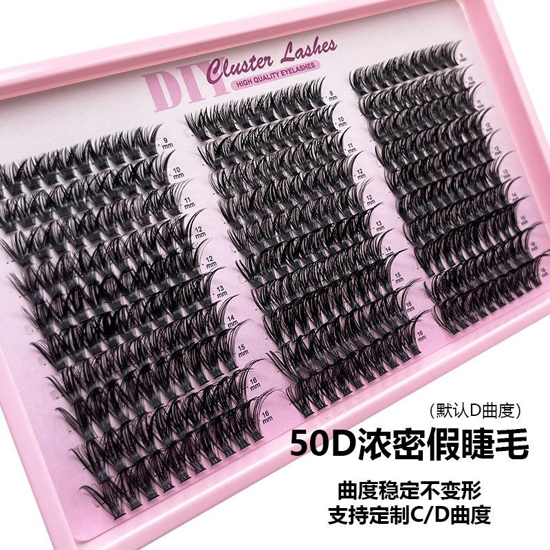 Flat False Eyelashes Stable Segmented Hairs 30P40P50P60P80P14 Rows Curled