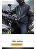 Fato de Chuva Masculino para Motocicleta: Conjunto de Jaqueta e Calça Divididos para Entregadores de Comida, Proteção Contra Tempestades