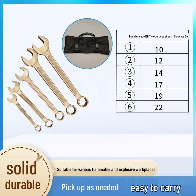 Chi Qi Explosion-Proof Copper Alloy Combination Wrench Set