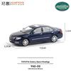 XCARTOYS 1/64 TOYOTA Camry Car Alloy Toys Motor Vehicle Diecast Metal Model Kids Gift Toys for Boys Collection Ornament