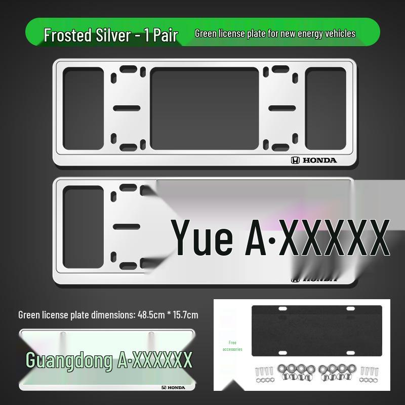 Honda Civic Accord CRV License Plate Frame Holder