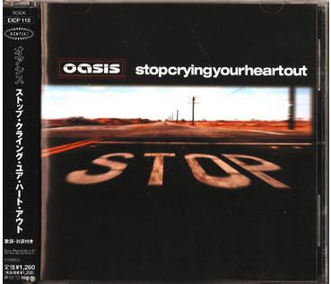 

CD OASIS - STOP CRYING YOUR HEART OUT EICP110 EPIC 2002 Япония Obi Rock Б/у